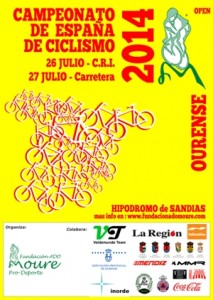 CAMPEONATO DE ESPAÑA 2014 julio