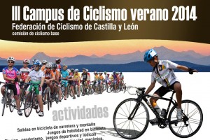 Cartel_Campus_final_detalle