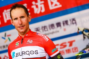 Oroz, en China © Vuelta Qinghai