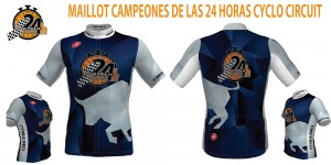 img_equipacion_castelli_GANADORES2
