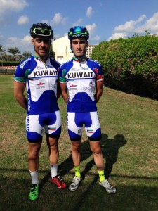 De Julián y Gutiérrez © facebook