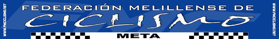 logo Federación Melillense