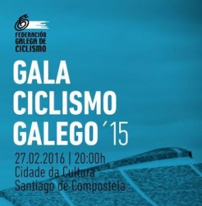 cartel_gala federación gallega_2016 x