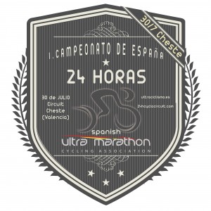 logo Cto España ultradistancia