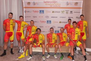 España en Doha © RFEC