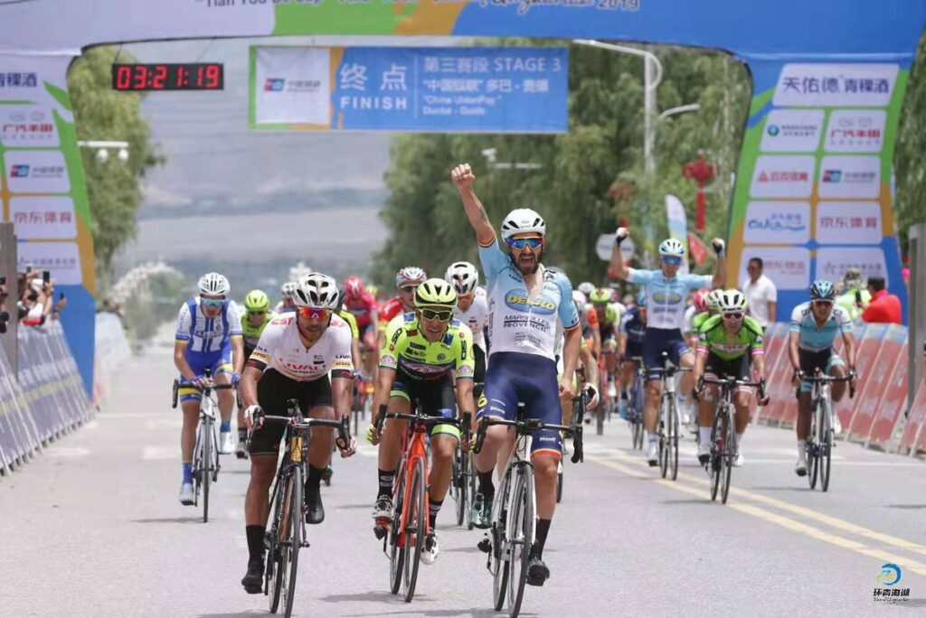 Resultado de imagen para Tour de Qinghai Lake 2019