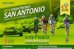 SAN ANTONIO CARTEL REC