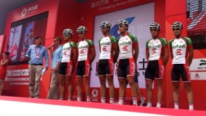 El equipo de China © Fundación Euskadi