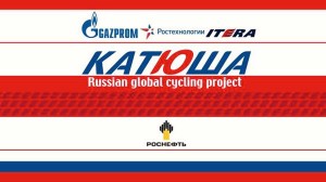 KATUSHA LOGO