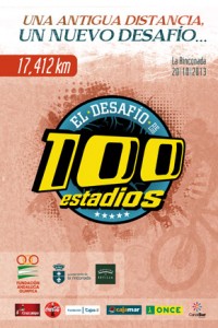 cartel_carrera 100