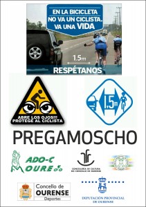 logo_logo_log_dub_mod_1