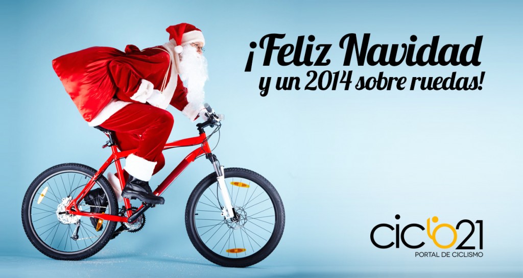 Nuestra primera felicitación navideña