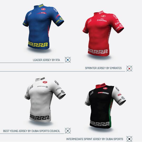 Los maillots del Tour de Dubai © RCS