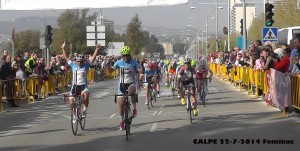 La victoria de Gomis