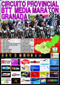 cartel cto. prov. media maratón granada