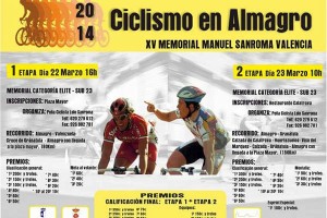 cartel memorial manuel sanroma