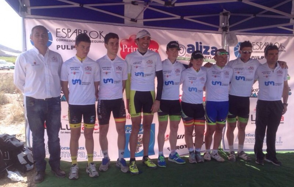 Podio del III Gran Premio Espabrok BTT-Memorial Francisca Pérez Silvente. © FCRM