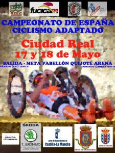 Cartel1