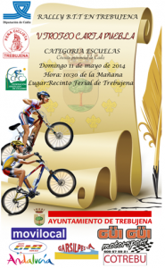 cartel trebujena escuelas