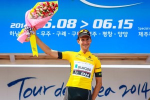 Oroz de amarillo © Vuelta Corea