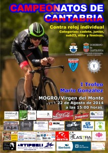 cartel_CampCantCRI2014