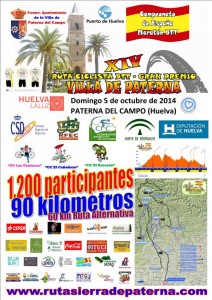 cartel cto. españa maraton paterna del campo_14