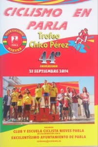 cartel trofeo chico perez_14