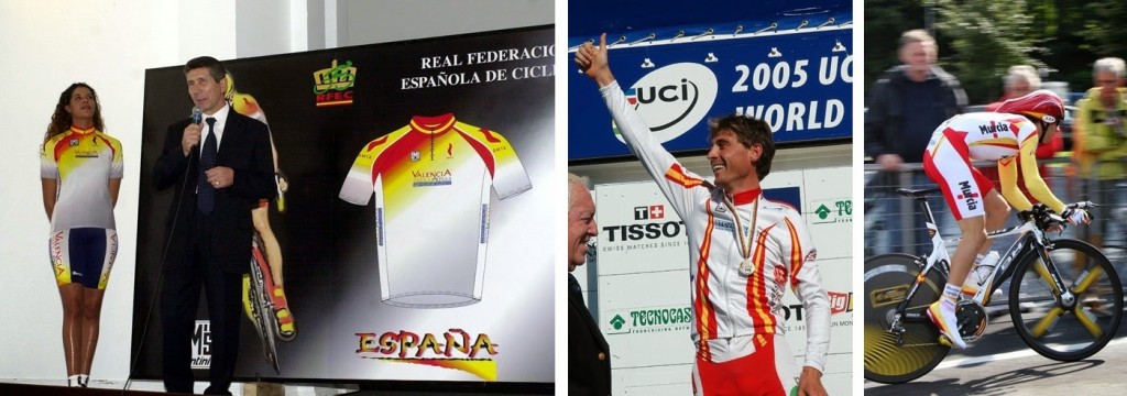 Otra serie de maillots