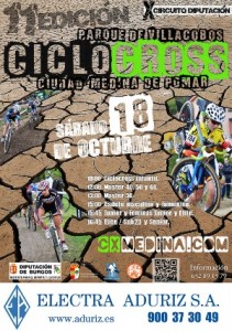 CARTEL-medina de pomar_14xx