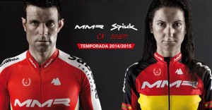 Larrinaga y Nuño debutan con su nueva formación.