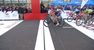 El sprint final © Vuelta Pekín