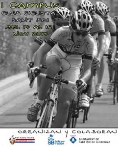 campus cc sant boi_14