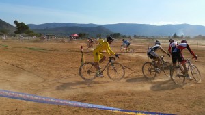 Guerrero, de amarillo © facebook 