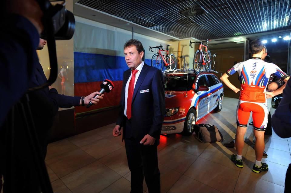 EKIMMOV MAILLOT TRAS