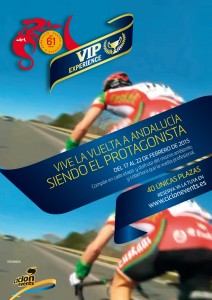 Cartel de la promoción