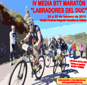 doc_54e309ef3b7585_86500202_cartel