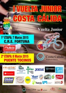 c1d42c47ff7b6c322c951d9e0f61ee84