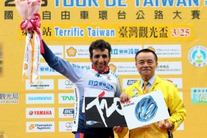 El ganador final Mirsamad Pourseyedigolakhour © Tour Taiwán
