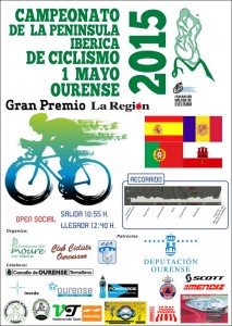 cartel campeonato península ibérica_15