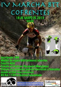 CARTEL MARCHA BTT COFRENTES 2015