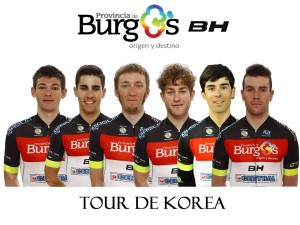 La formación para Corea del Sur © Burgos-BH