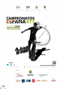 Cartel-CEXC-jul-15-732x1030