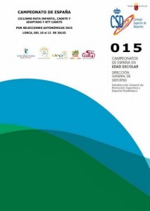 cartel cto. españa escolar_15