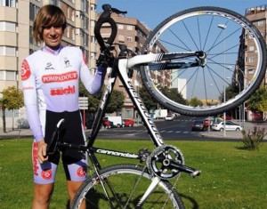 Lidia Barba se suma a la plantillas sub-23.