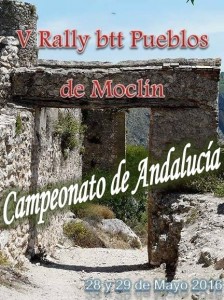 foto-campeonato-moclin-2016-224x300