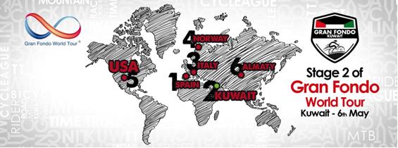 GF WORLD TOUR KUWAIT 2016