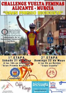 Cartel oficial del GP Bicicosta 2016