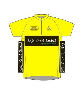maillot_amarillo cINTURÓN sUR aLICANTE 2016