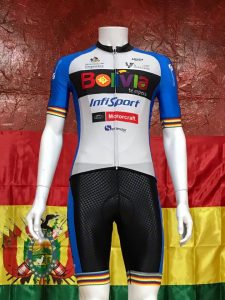 El maillot 2017 © Bolivia 