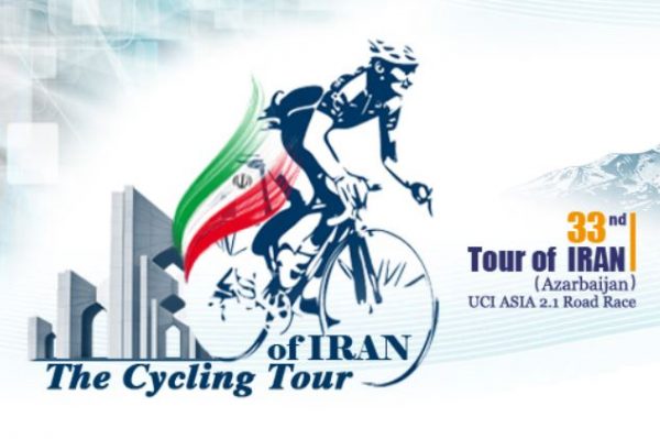 2ª Tour Irán Sokolov, etapa y liderazgo Ciclo21